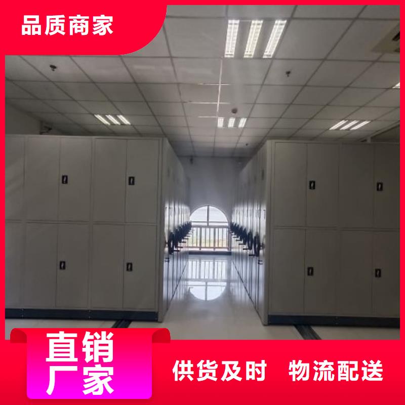 怎么联系【鑫康】档案馆手动密集架