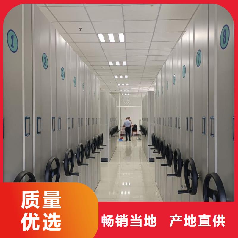 网上专卖【鑫康】图纸密集架