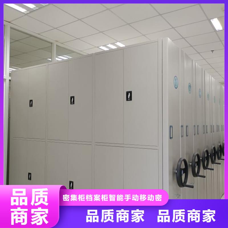哪家好的【鑫康】保密铁皮柜