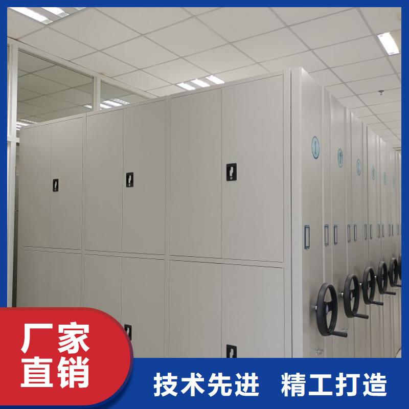 电动密集柜固定档案架一个起售|大洼|兴隆台|沈阳|朝阳|葫芦岛|鞍山经销商