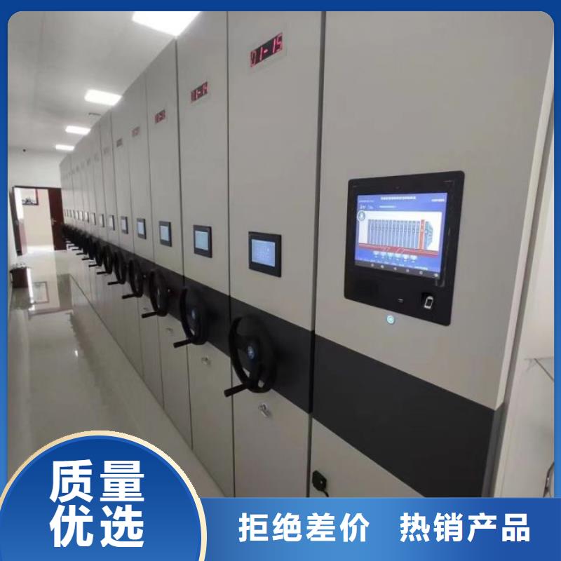 生产工艺【鑫康】放档案的柜子