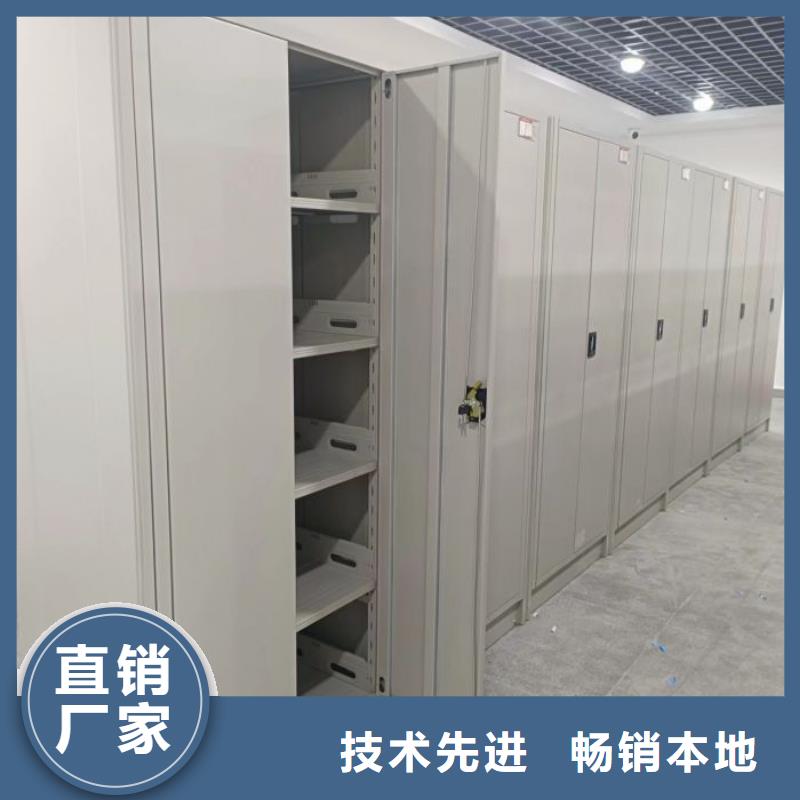 生产工艺【鑫康】放档案的柜子
