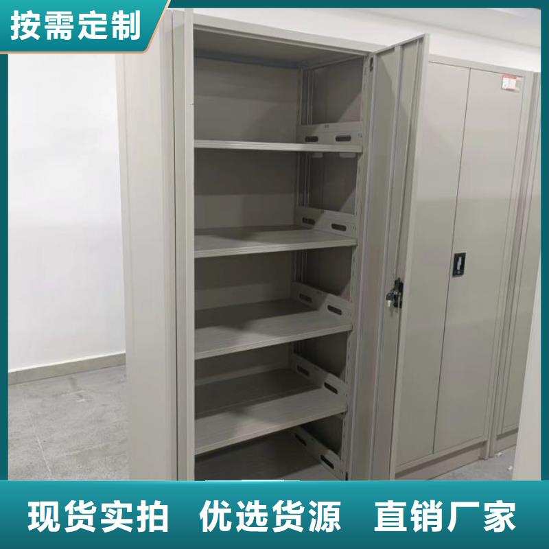 厂家欢迎来电【鑫康】手摇移动式密集架