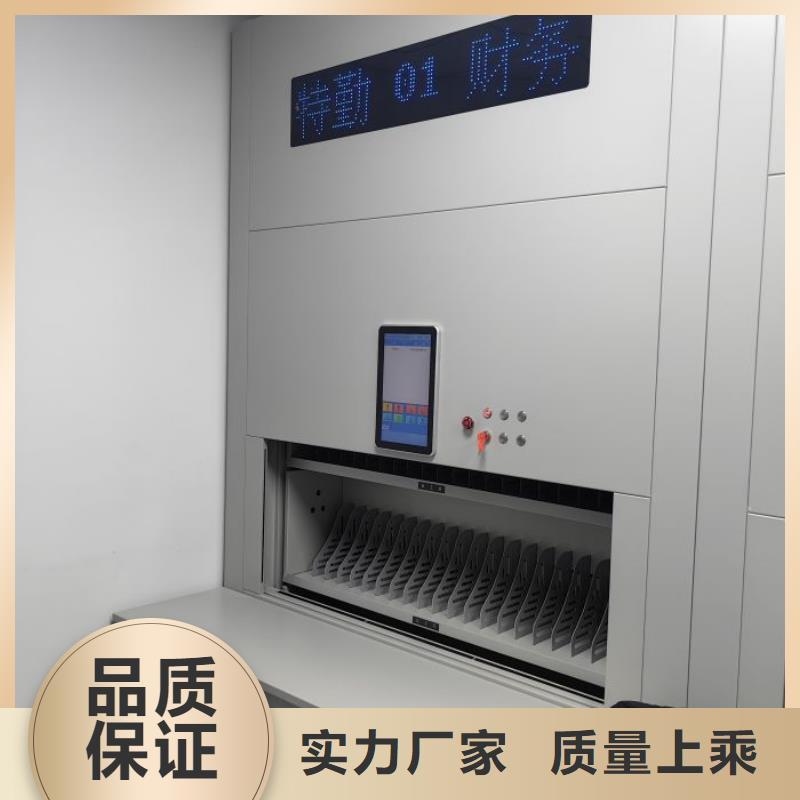 代理分销【鑫康】钢制双面双联档案架