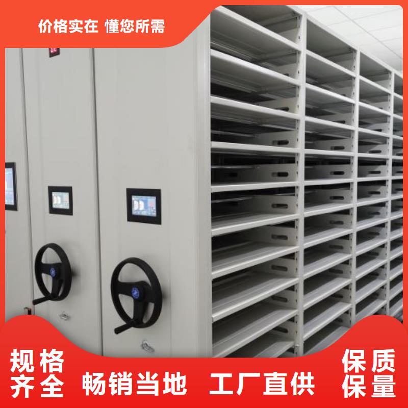 讲究实效【鑫康】档案室五层档案架