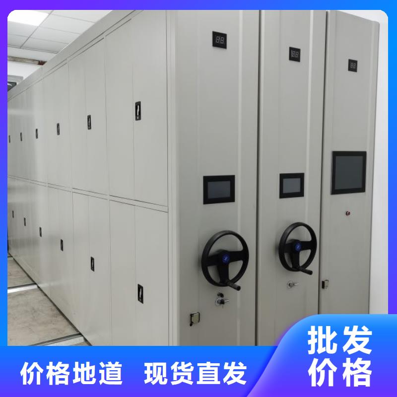 手摇档案柜远销海外