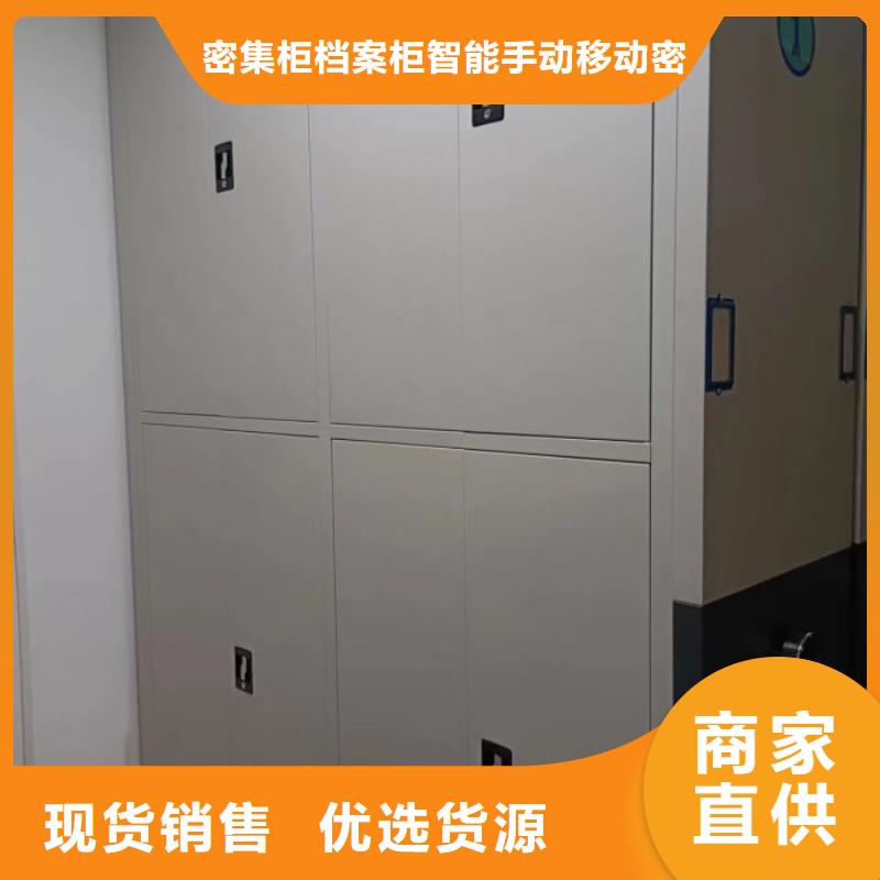 有优惠吗【鑫康】铁质档案架
