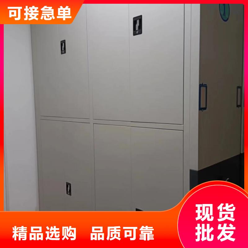 厂家价【鑫康】档案架密集