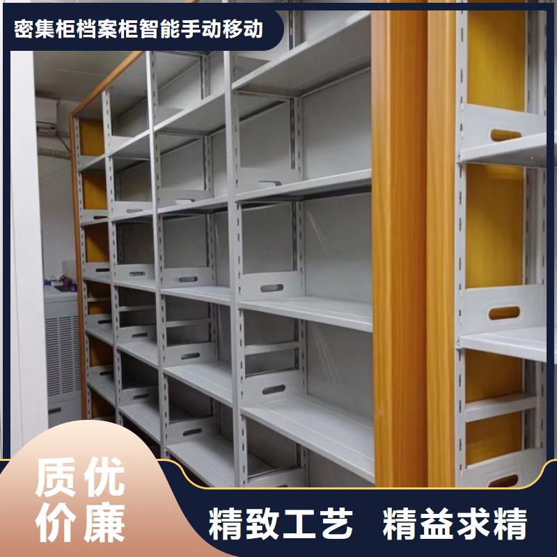 施工案例【鑫康】机械式手摇密集柜
