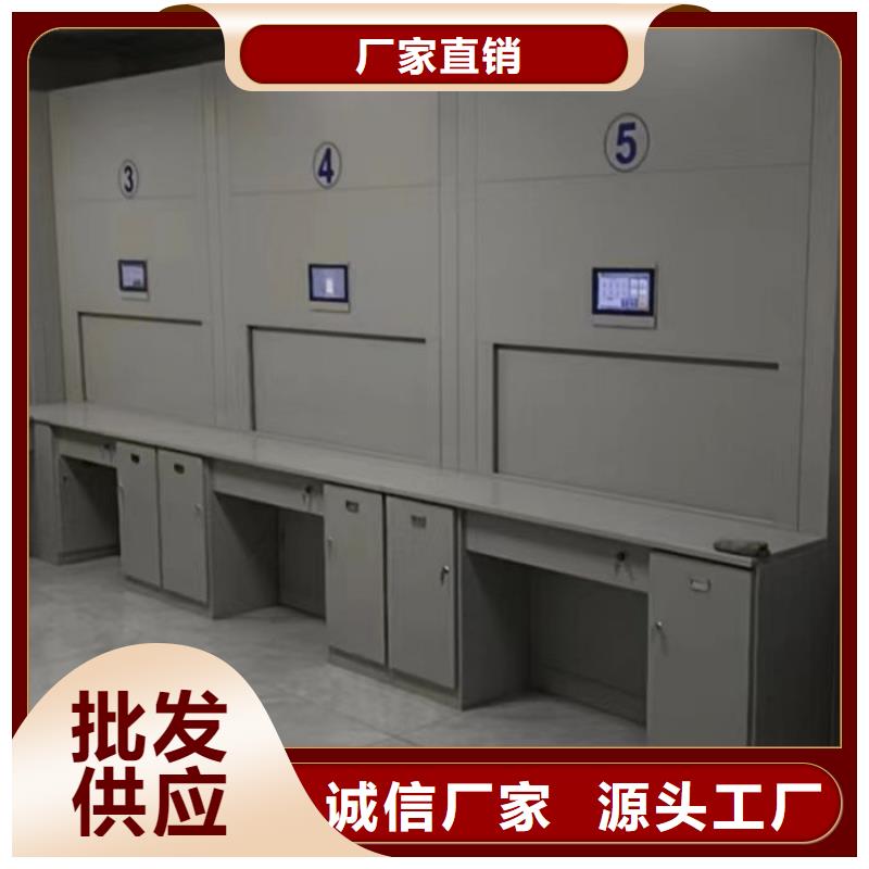 施工案例【鑫康】机械式手摇密集柜