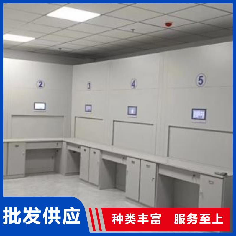 比较便宜【鑫康】密集型移动架