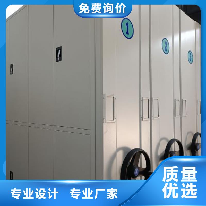讲究实效【鑫康】档案室五层档案架