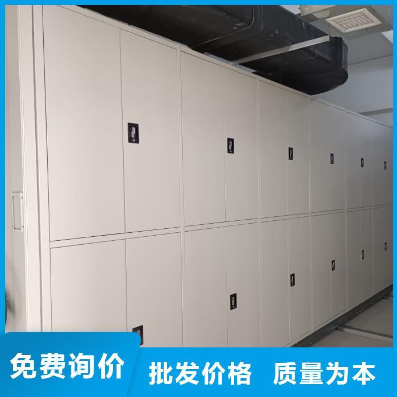 采购信息【鑫康】密集底图柜