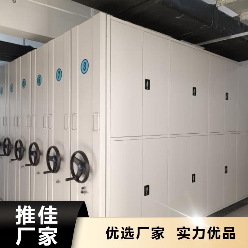 铸造辉煌【鑫康】挂画密集柜