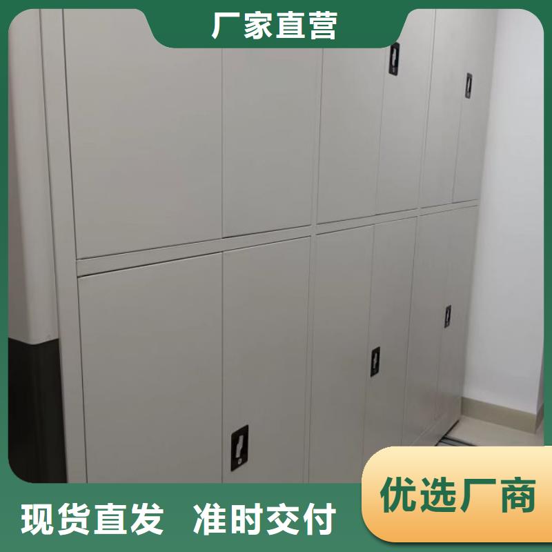 生产销售基地【鑫康】字画密集柜