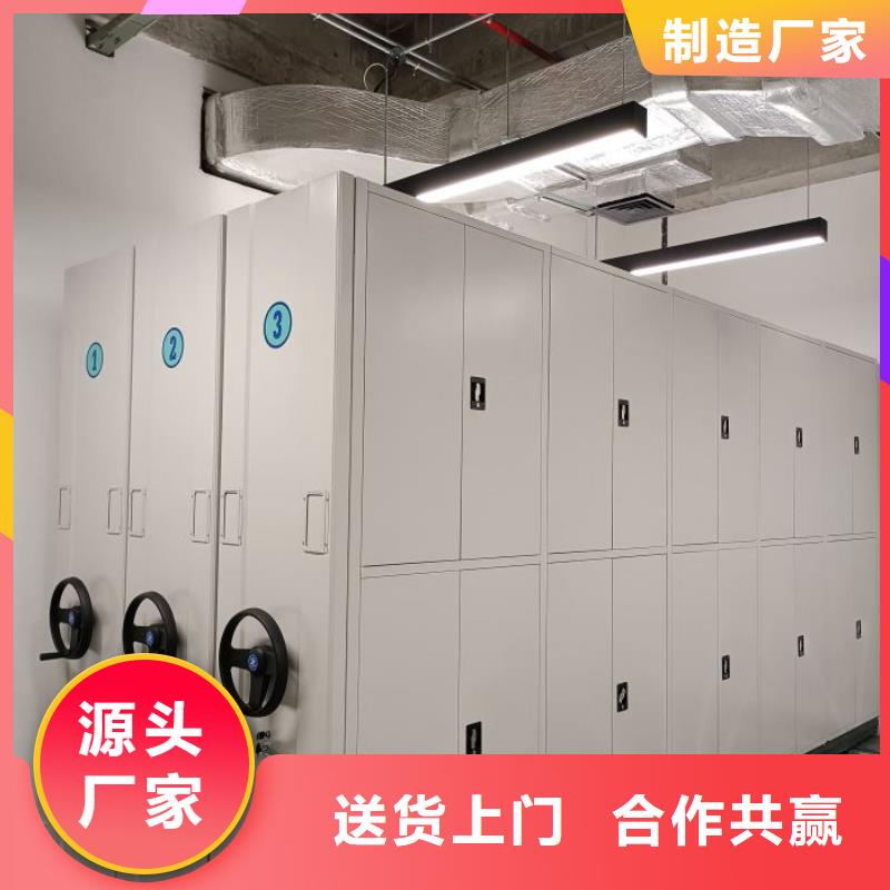 施工案例【鑫康】机械式手摇密集柜