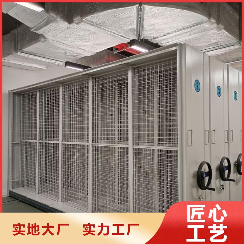 手摇密集柜视频-手摇密集柜|牡丹江市|阳明|穆棱|黑河|大庆|哈尔滨|佳木斯