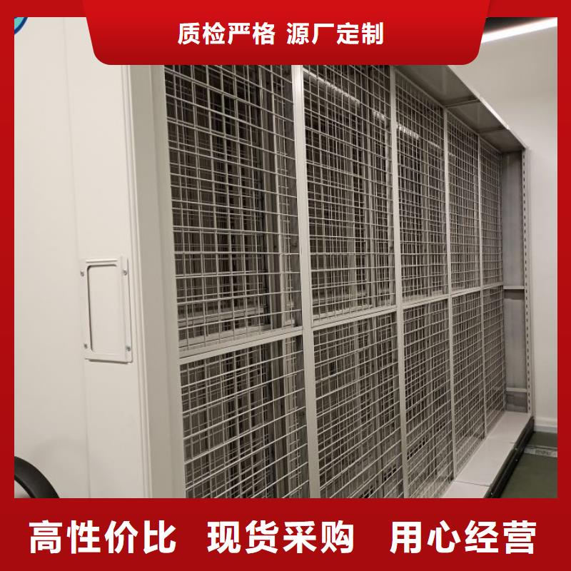 行业面临着的挑战与发展机遇【鑫康】移动式密集架