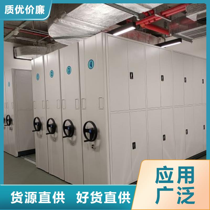 讲究实效【鑫康】档案室五层档案架