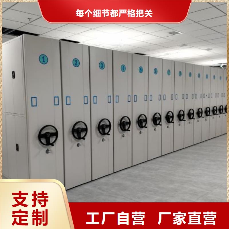 讲究实效【鑫康】档案室五层档案架