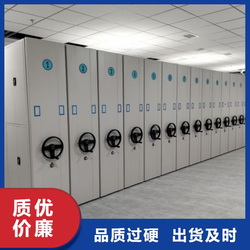 行业面临着的挑战与发展机遇【鑫康】移动式密集架