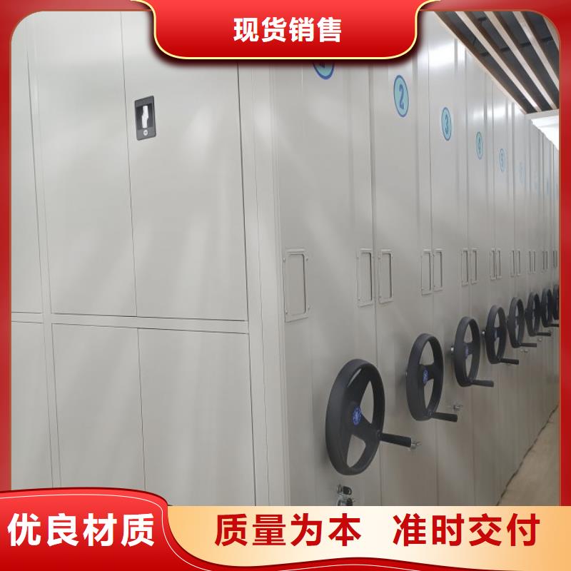 讲究实效【鑫康】档案室五层档案架