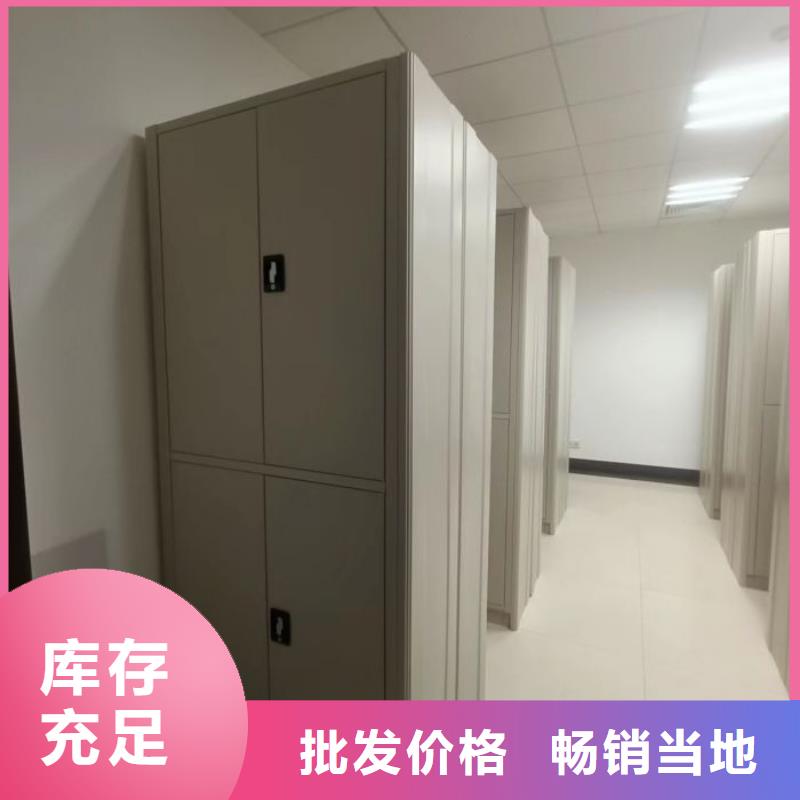 厂家价【鑫康】档案架密集