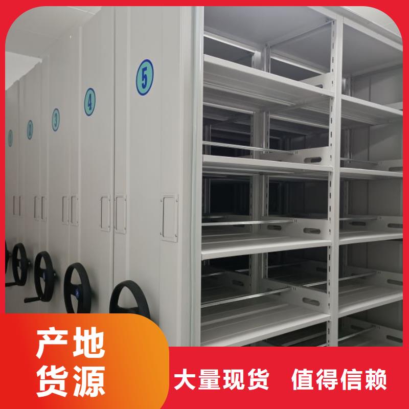 铸造辉煌【鑫康】挂画密集柜