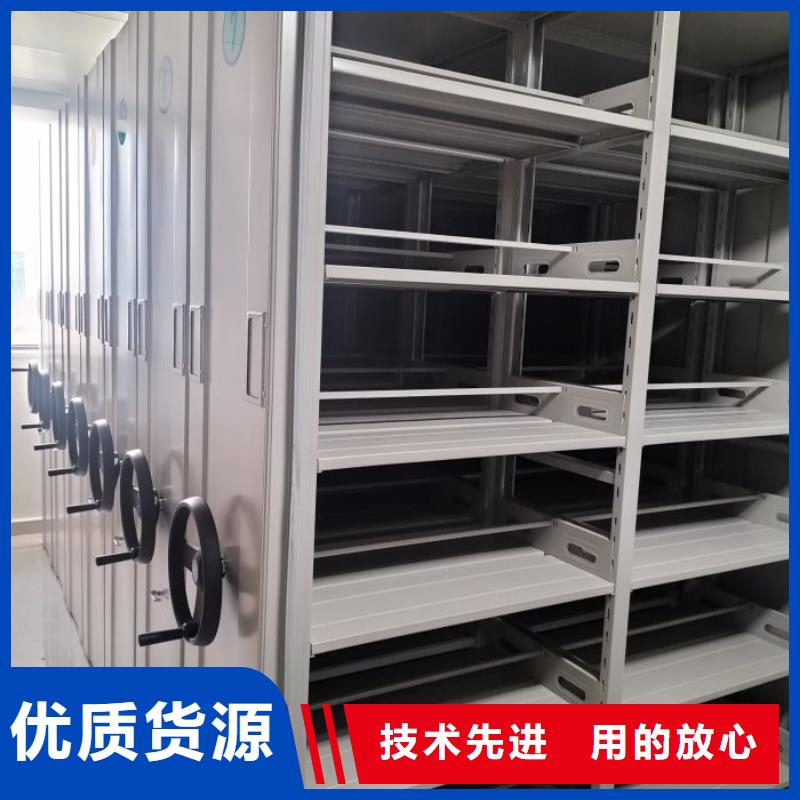 比较便宜【鑫康】密集型移动架