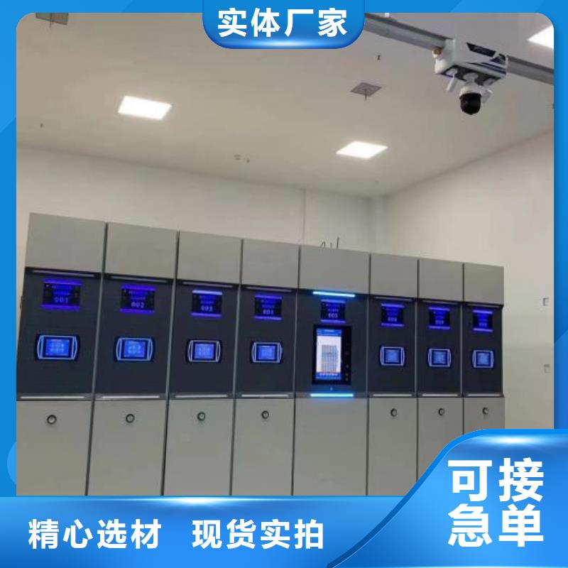 施工案例【鑫康】机械式手摇密集柜