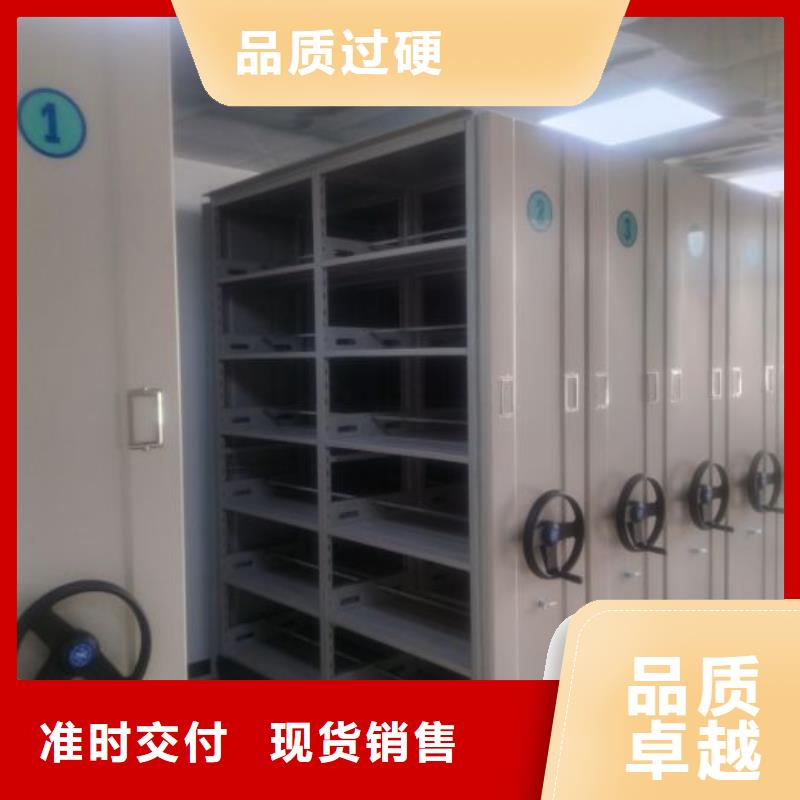 手摇密集柜视频-手摇密集柜(鑫康)覆盖地域四川省南充市仪陇|嘉陵|乐山|德阳|遂宁|甘孜