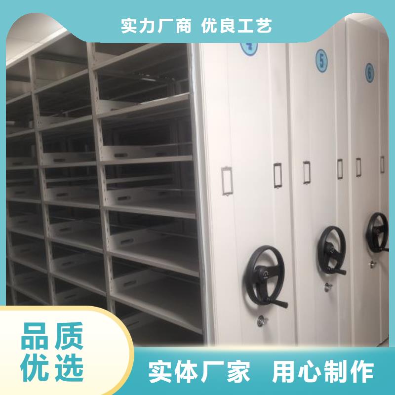 代理分销【鑫康】钢制双面双联档案架
