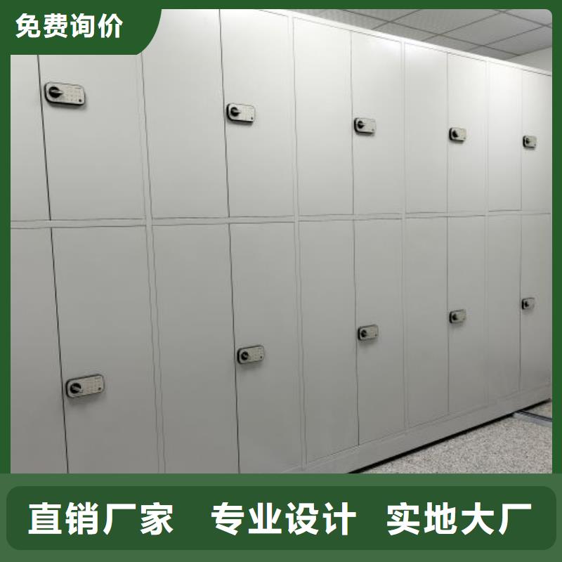 施工案例【鑫康】机械式手摇密集柜