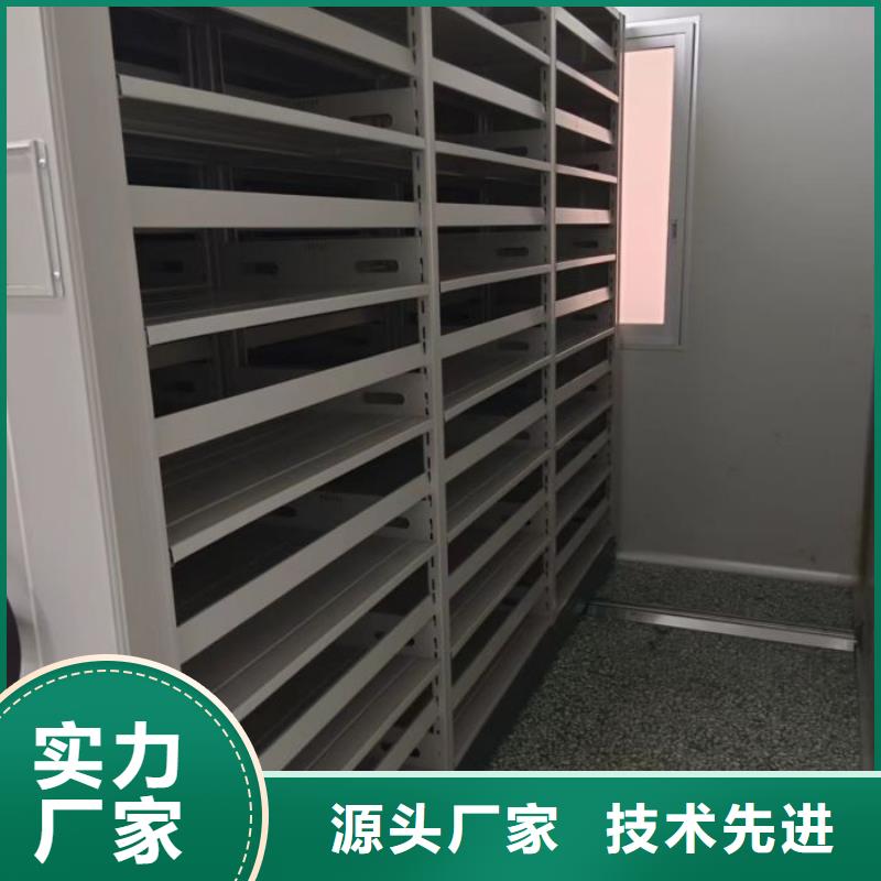 产品的性能与使用寿命【鑫康】图书密集架