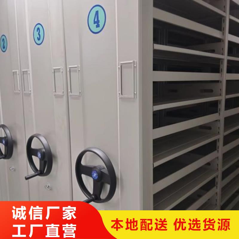 代理分销【鑫康】钢制双面双联档案架