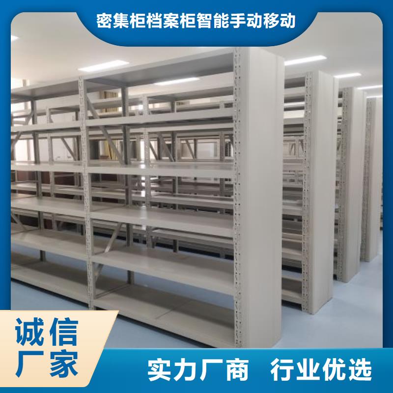普通密集架大量现货充足