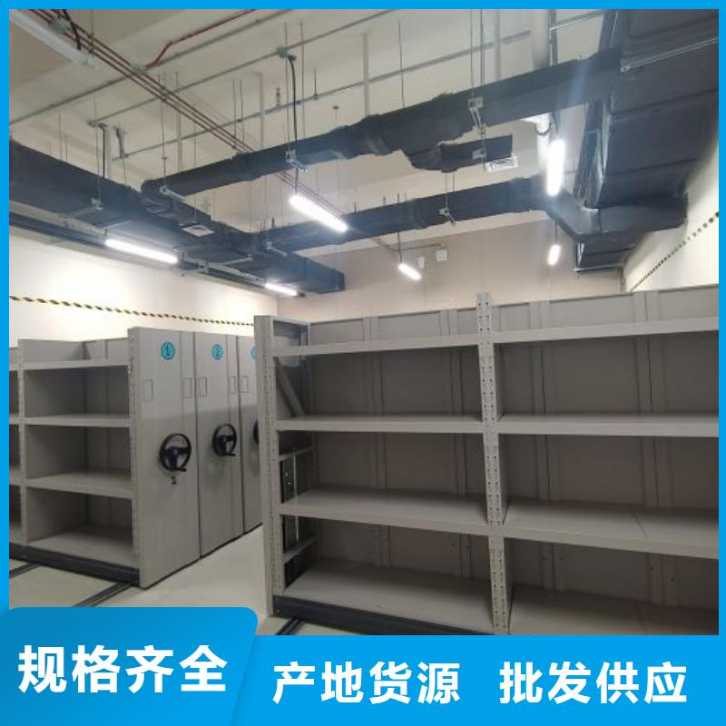 服务周到的封闭式密集柜公司