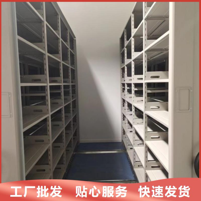 哪里便宜【鑫康】钢质密集柜