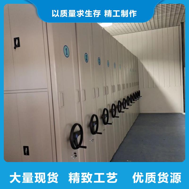 【智能密集柜】_直列式档案密集架原厂制造-密集柜档案柜智能手动移动密集架鑫康生产厂家(贺州市分公司)