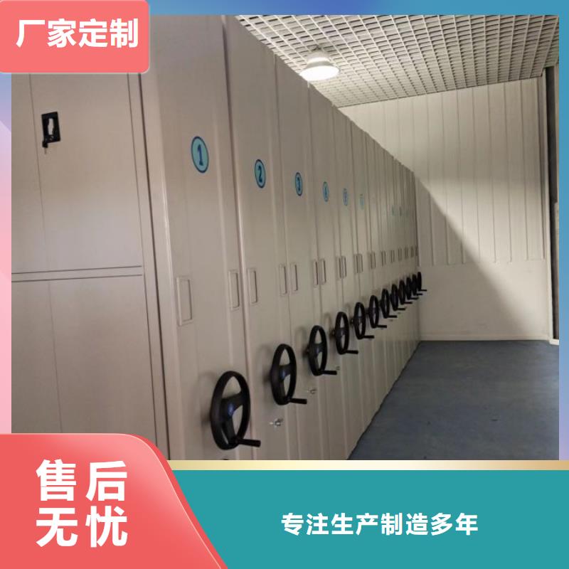 代理分销【鑫康】钢制双面双联档案架