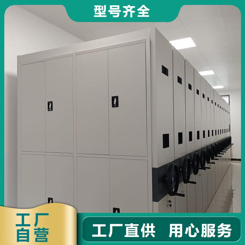 铸造辉煌【鑫康】手摇文件柜