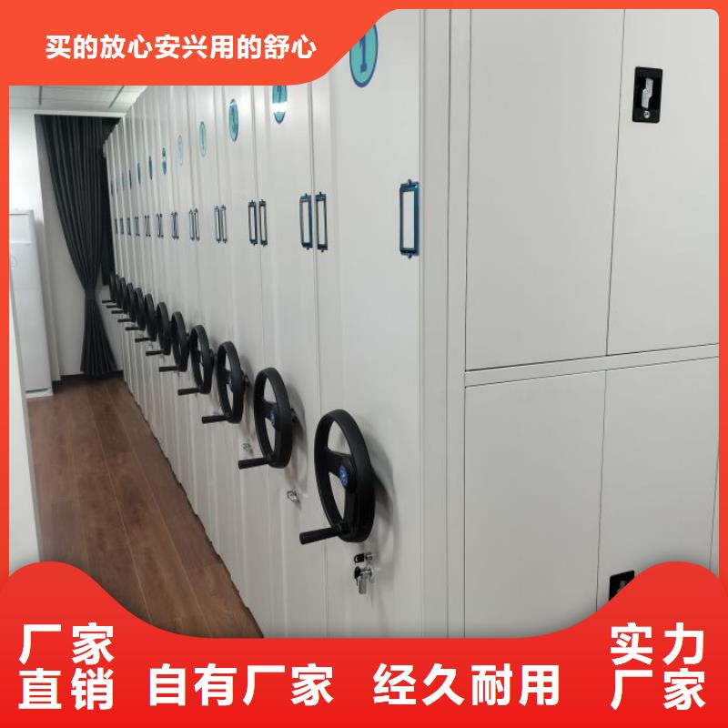 厂家服务为先【鑫康】档案柜