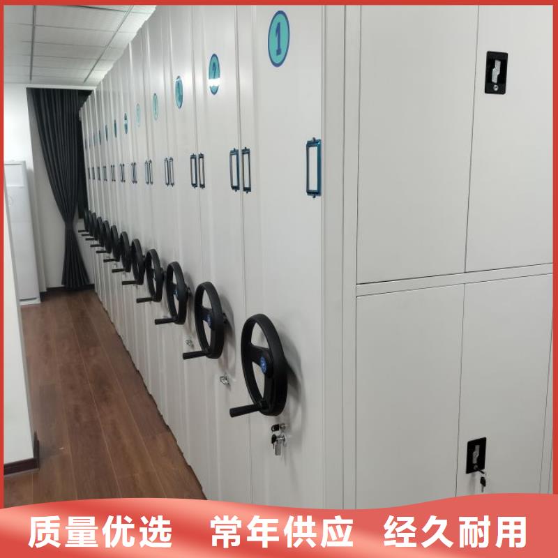 手摇密集柜视频-鄂州市手摇密集柜-(同城)可服务区域华容|鄂城|随州|襄阳|武汉|咸宁