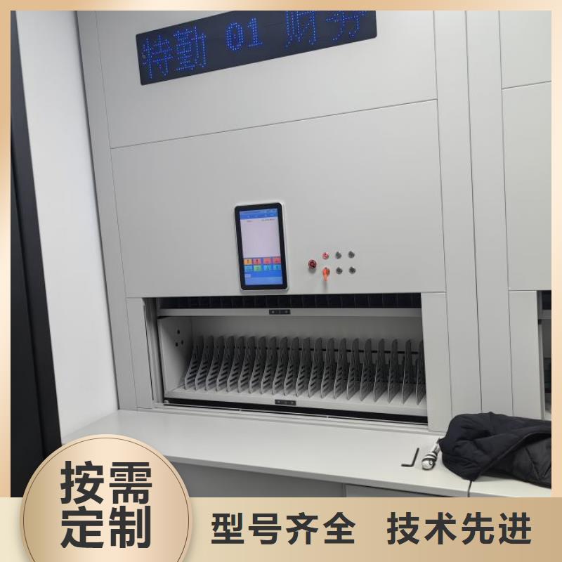 咨询电话多少【鑫康】密集手摇式移动柜
