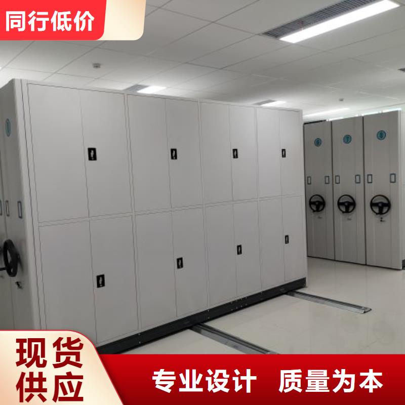 哪里便宜【鑫康】档案馆手动密集架