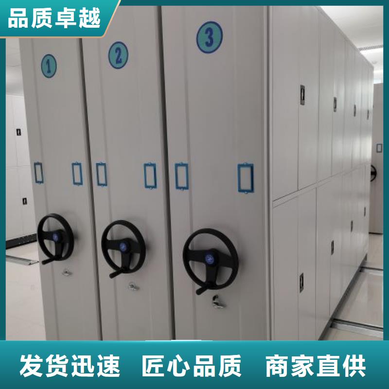 行情预测【鑫康】挂表密集柜