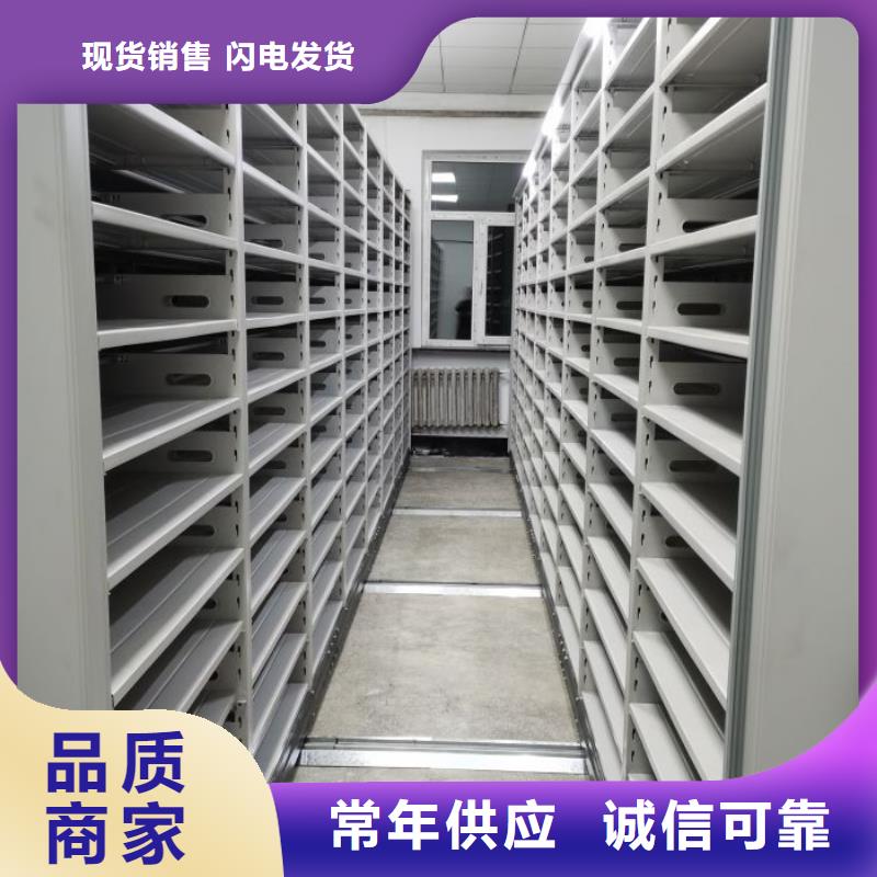 字画密集柜期待您的咨询