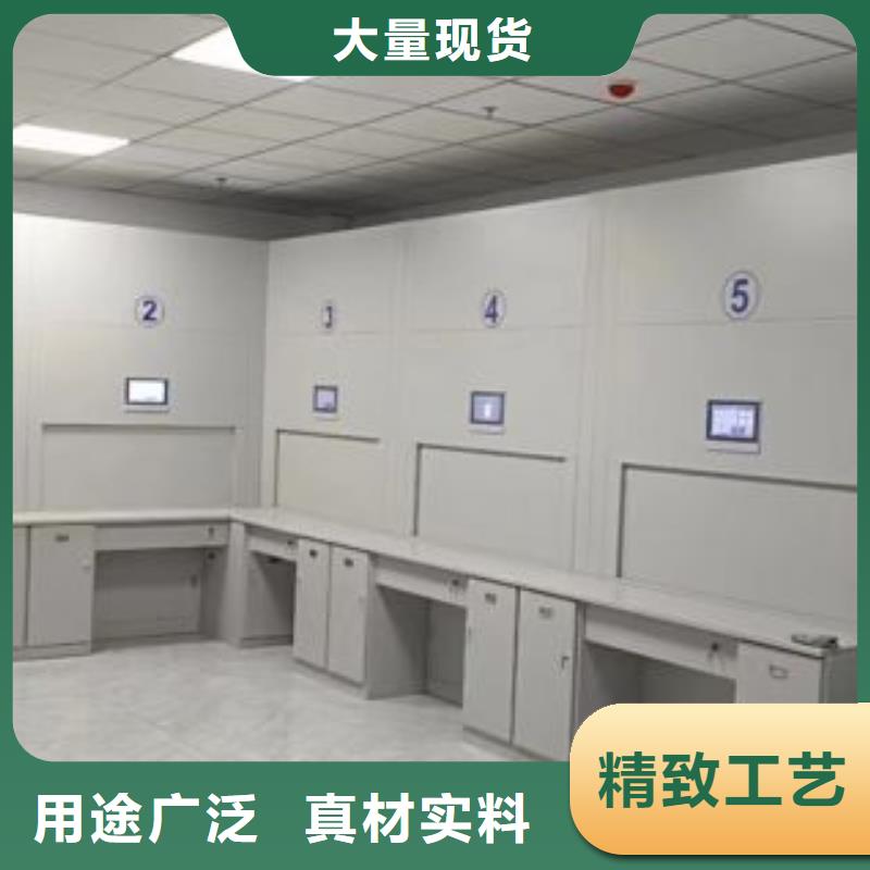 腊块密集柜重口碑厂家