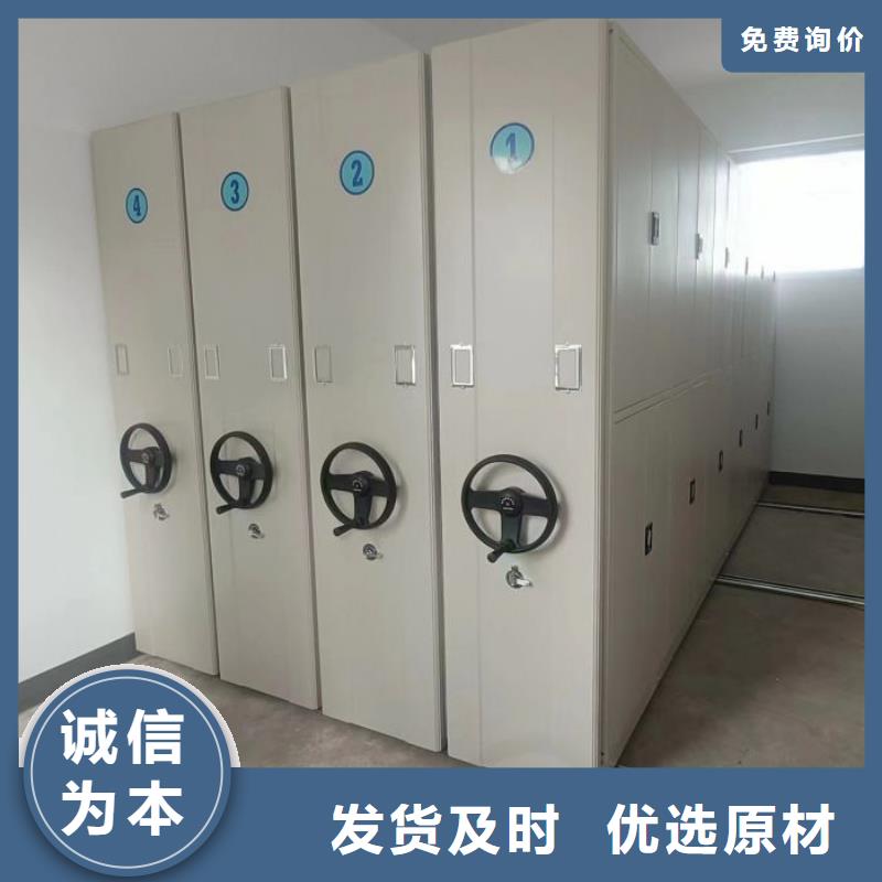 欢迎选购【鑫康】档案柜