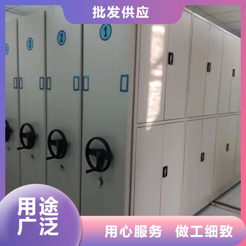 手摇密集柜视频-手摇密集柜-湖北省随州市随县|广水|黄冈|鄂州|十堰|黄石|襄阳(当地)供应商